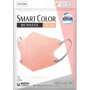 超快適マスク ＳＭＡＲＴ ＣＯＬＯＲ ＭｙＰａｌｅｔｔｅ ふつう  7枚