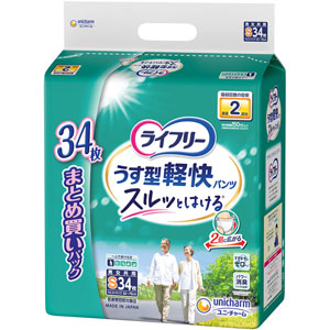 ライフリーうす型軽快パンツＳ  34枚