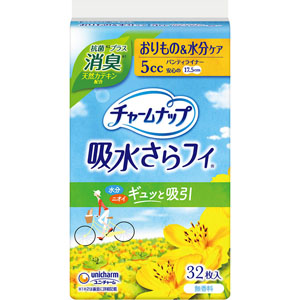 チャームナップ吸水さらフィ微量用消臭タイプ  32枚