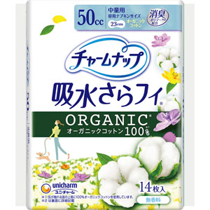 チャームナップ吸水さらフィオーガニックコットン中量用  14枚