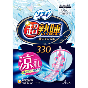 ソフィ 超熟睡ガード涼肌３３０  14枚　 【医薬部外品】