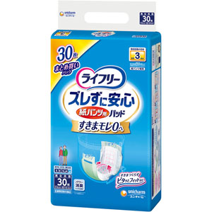 楽天市場】【当日発送】 リフレ 大人用紙おむつ 尿とりパッド