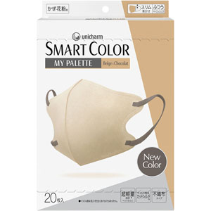 ＳＭＡＲＴ ＣＯＬＯＲ ＭｙＰａｌｅｔｔｅ ふつう  20枚 Beige×Chocolat