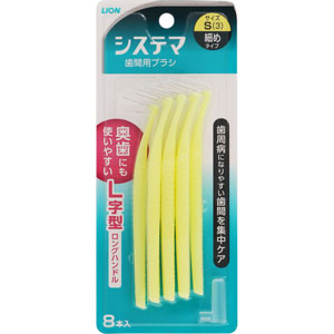 システマ 歯間用ブラシ Ｓ  8本