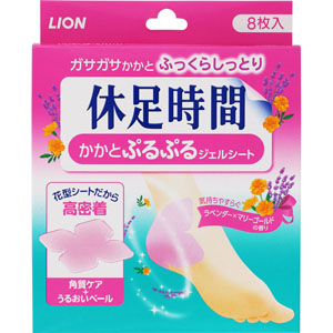 休足時間 かかとぷるぷるジェルシート  8枚（4枚×2袋）