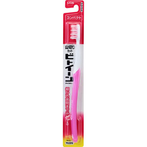 ビトイーン ライオン コンパクト やわらかめ  1本 ブルー／ピンク／グリーン