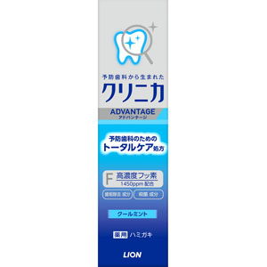 クリニカアドバンテージハミガキ クールミント  30g 【医薬部外品】