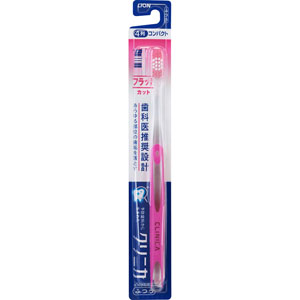 クリニカハブラシ フラットカット ４列 ふつう  1本