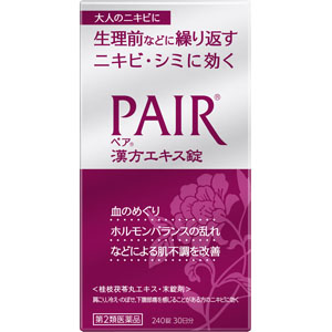 新商品情報：noiro センティッド クリーム TB(ティーブリーズド