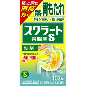 スクラート胃腸薬S(錠剤) 102錠 【第二類医薬品】