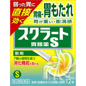 スクラート胃腸薬Ｓ（散剤）  12包 【第二類医薬品】