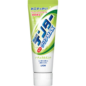 デンタークリアMAX ナチュラルミント 140g 【医薬部外品】