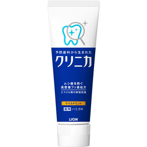 クリニカ ハミガキ マイルドミント  130g 【医薬部外品】