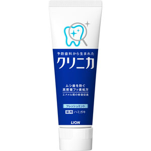 クリニカ ハミガキ フレッシュミント  130g 【医薬部外品】