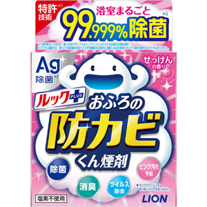 ルックプラス おふろの防カビくん煙剤 せっけんの香り 1個: 日用