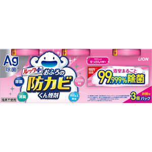 ルックプラス おふろの防カビくん煙剤 せっけんの香り  3個