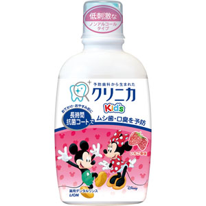 クリニカ Ｋｉｄ’ｓデンタルリンス いちご  250mL 【医薬部外品】