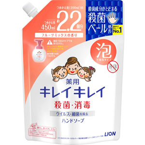 キレイキレイ 薬用泡ハンドソープ フルーツミックスの香り つめかえ用大型サイズ  450mL 【医薬部外品】