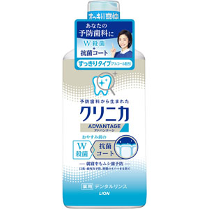 クリニカル・エンドドンティックス その他