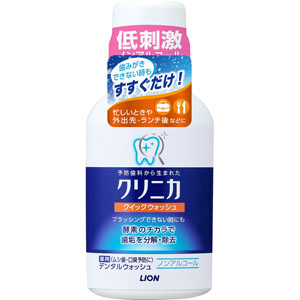クリニカ クイックウォッシュ  80mL 【医薬部外品】