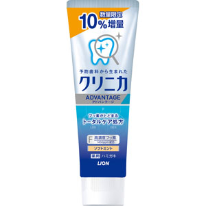 クリニカアドバンテージ ハミガキ ソフトミント 増量  143g 【医薬部外品】