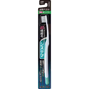 システマハブラシ 超コンパクト ４列 ふつう  1本