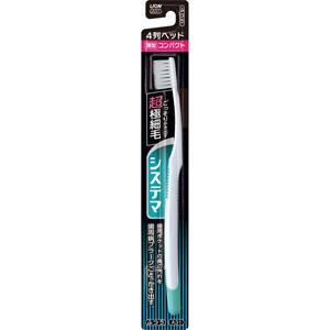 システマハブラシ コンパクト ４列 ふつう  1本