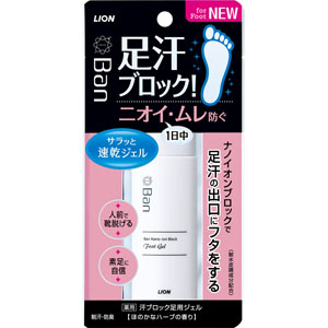 Ban 汗ブロック足用ジェル  40mL 【医薬部外品】