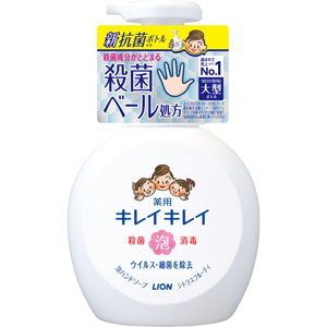 キレイキレイ 薬用泡ハンドソープ 本体大型サイズ 500mL 【医薬部外品】