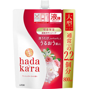 ｈａｄａｋａｒａ（ハダカラ） ボディソープ フレッシュフローラルの香り つめかえ用大型サイズ  800mL