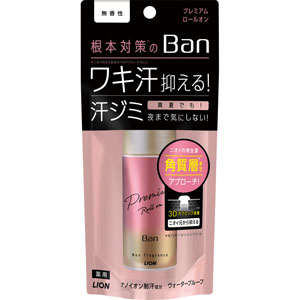 Ｂａｎ 汗ブロックロールオン プレミアム 無香性  40mL 【医薬部外品】