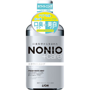 NONIO プラスホワイトニング デンタルリンス 600mL 【医薬部外品】