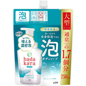 ｈａｄａｋａｒａ（ハダカラ） 泡で出てくるボディソープ クリーミーソープの香り つめかえ用大型サイズ  750mL