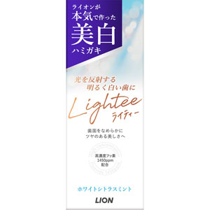 Ｌｉｇｈｔｅｅハミガキ ホワイトシトラスミント  53g　 【医薬部外品】