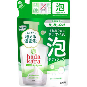 hadakara(ハダカラ) ボディソープ 泡で出てくる サラサラfeelタイプ グリーンシトラスの香り つめかえ用  420mL