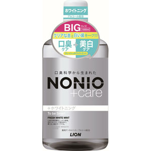 NONIO プラスホワイトニング デンタルリンス  1000mL 【医薬部外品】