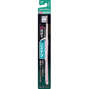 システマハブラシ 超コンパクト ストレートハンドル ふつう  1本