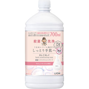 キレイキレイ 薬用ハンドコンディショニングソープ やさしいせっけんの香り つめかえ用大型サイズ  700mL 【医薬部外品】