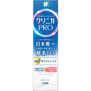 クリニカＰＲＯ ｐｌｕｓ ホワイトニング ハミガキ  95g　 【医薬部外品】