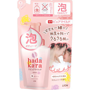 hadakara(ハダカラ) 泡で出てくる薬用ピュアマイルドボディソープ やさしいソープの香り つめかえ用  440mL 【医薬部外品】