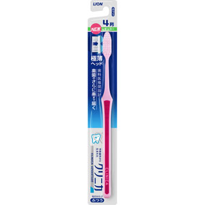 クリニカアドバンテージハブラシ 4列レギュラーふつう 1本