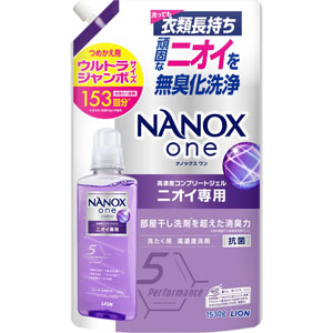 ＮＡＮＯＸ ｏｎｅ ニオイ専用 つめかえ用ウルトラジャンボ  1530g