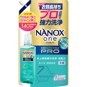 NANOX one PRO つめかえ用ウルトラジャンボ  1400g