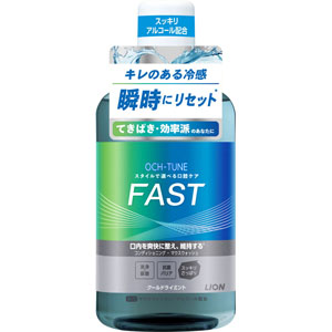 grosso torino! マウスウォッシュ ✖️4箱 CI-288_ver.2.jpg?v=1718784964