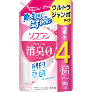 ソフラン プレミアム消臭 フローラルアロマの香り つめかえ用ウルトラジャンボ  1520mL