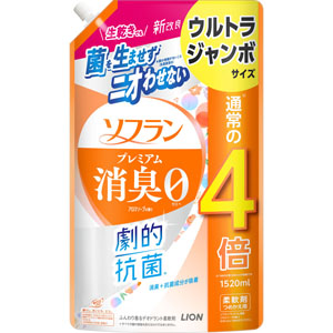 ソフラン プレミアム消臭 アロマソープの香り つめかえ用ウルトラジャンボ  1520mL