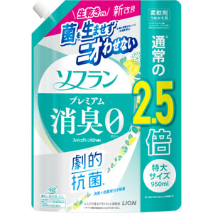 ソフラン プレミアム消臭 フレッシュグリーンアロマの香り つめかえ用特大  950mL