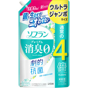 ソフラン プレミアム消臭 フレッシュグリーンアロマの香り つめかえ用ウルトラジャンボ  1520mL