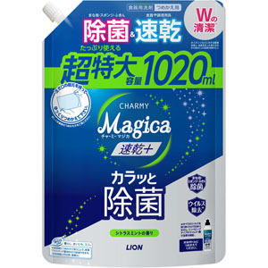 CHARMY Magica 速乾+(プラス) カラッと除菌 シトラスミントの香り つめかえ用特大サイズ  1020mL