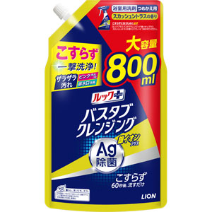 ルックプラス バスタブクレンジング銀イオンプラス スカッシュシトラスの香り つめかえ用大サイズ  800mL